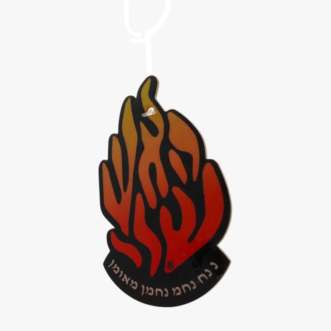 ריחן לרכב